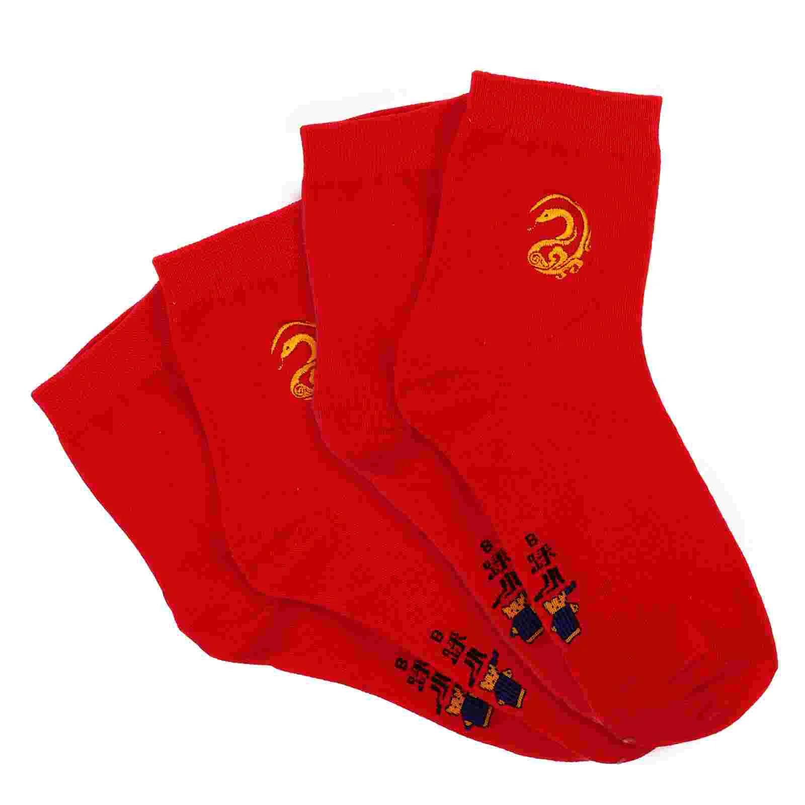 4 Pcs Year of The Snake Red Socks Chinese New Mens Ordinary Casual Cotton Dragon