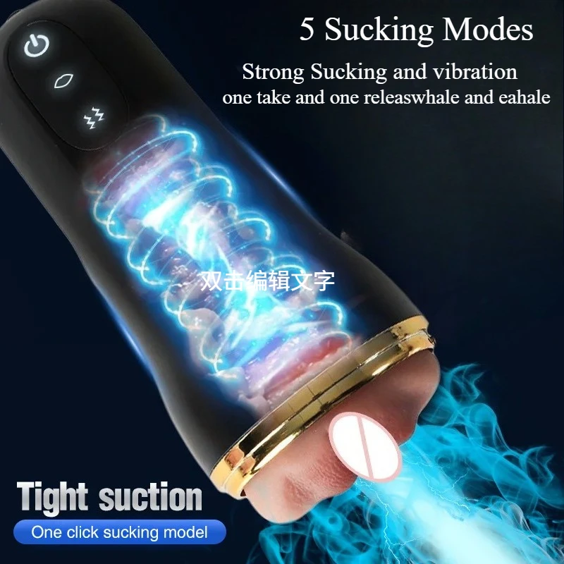 Automatic Male Masturbation Cup 3D Realistic Vaginal Penis Vacuum Trainer Pocket Pussy Vibrator Blowjob Dicks Pump Men Sex Toys view 2