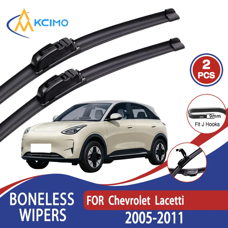 

For Chevrolet Lacetti 2005-2011 Car Wiper U-type Soft Rubber Boneless Wiper HD Quiet Durable Automotive Wiper 22"+19"