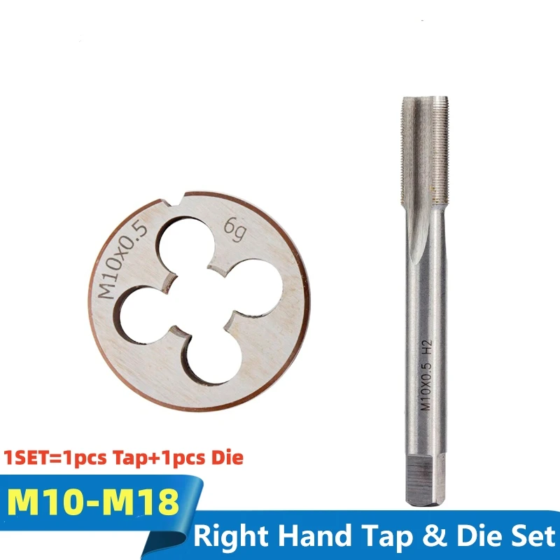 1Set Metric Thread Tap Round Die Suit Fine Thread Tap Round Die M10M11M12M13M14M15M16M17M18 X0.5 1.25 1 2 1.75 2.5