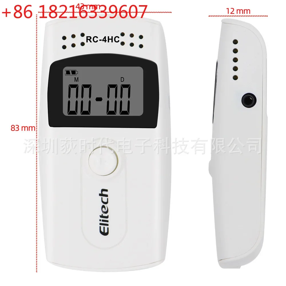 YAO High Accuracy RC-4 RC-4HC Temp Data Recorder USB Temperature Data Logger PDF Report Thermometer With External Sensor