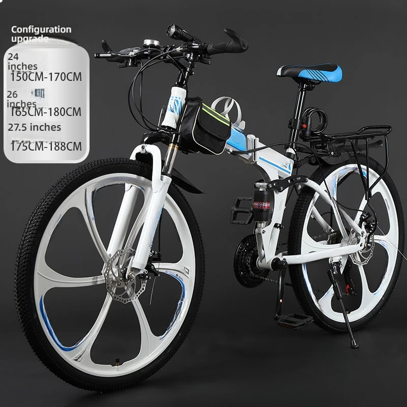 Off Road Mountain Commuting and Entertainment Dual-use Bicycles for Men and Women, Adult Mountain Bikes