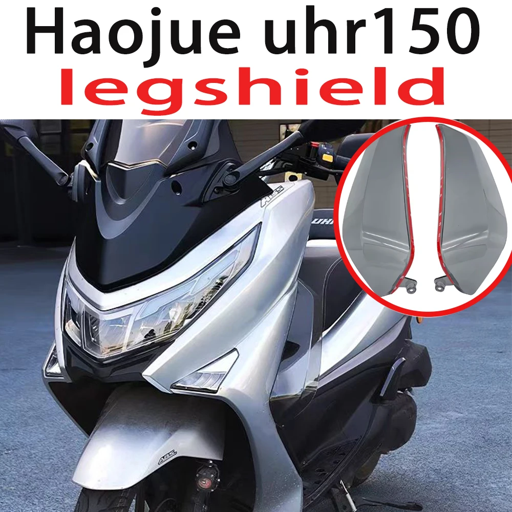 

for Modified Motorcycle legshield forHaojue DNA uhr125 uhr150 legshield foot shield For Haojue DNA uhr125 uhr150