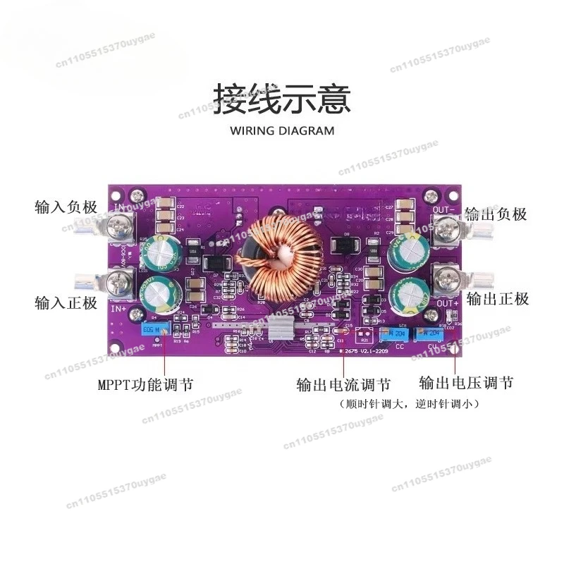 Solar Charging Module CC-CV Synchronous Rectifier Automatic Up and Down Voltage LT8705 Adjustable Current 250W