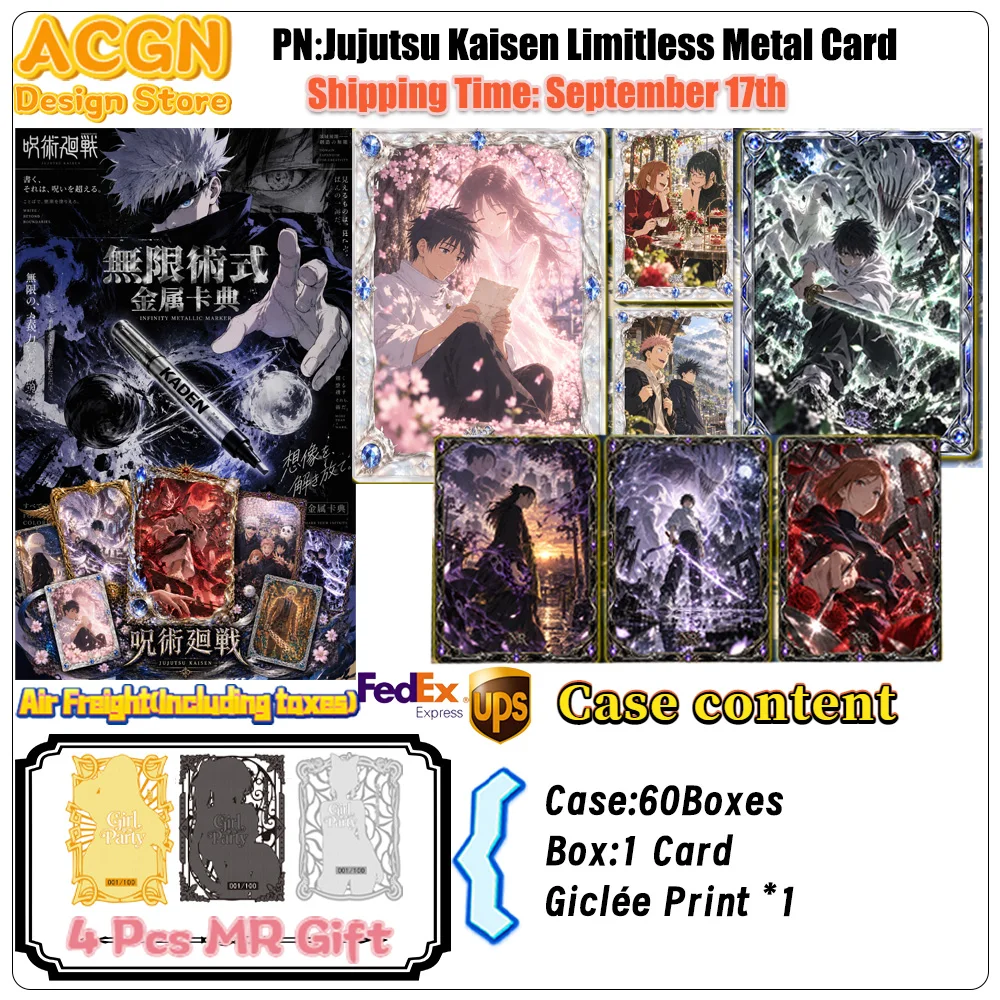 2026 Wholesale Jujutsu Kaisen Series Limitless Technique Metal Card Anime Character Collection Card Child Gift toy