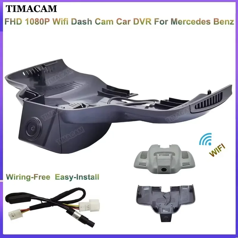 1K Wifi Car DVR For Mercedes Benz Coupe w205 C205 C220d C300d C300 C400 C250d C250 AMG C43 C63 CLS C257 CLS350d CLS450 Dash Cam