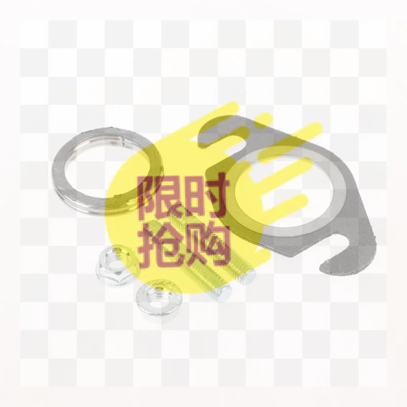 【CMO】New Screw Double Punch 50 Muffler Gasket Kit For Suitable 2T 50cc 2T Roller Exhaust Pipe Gasket