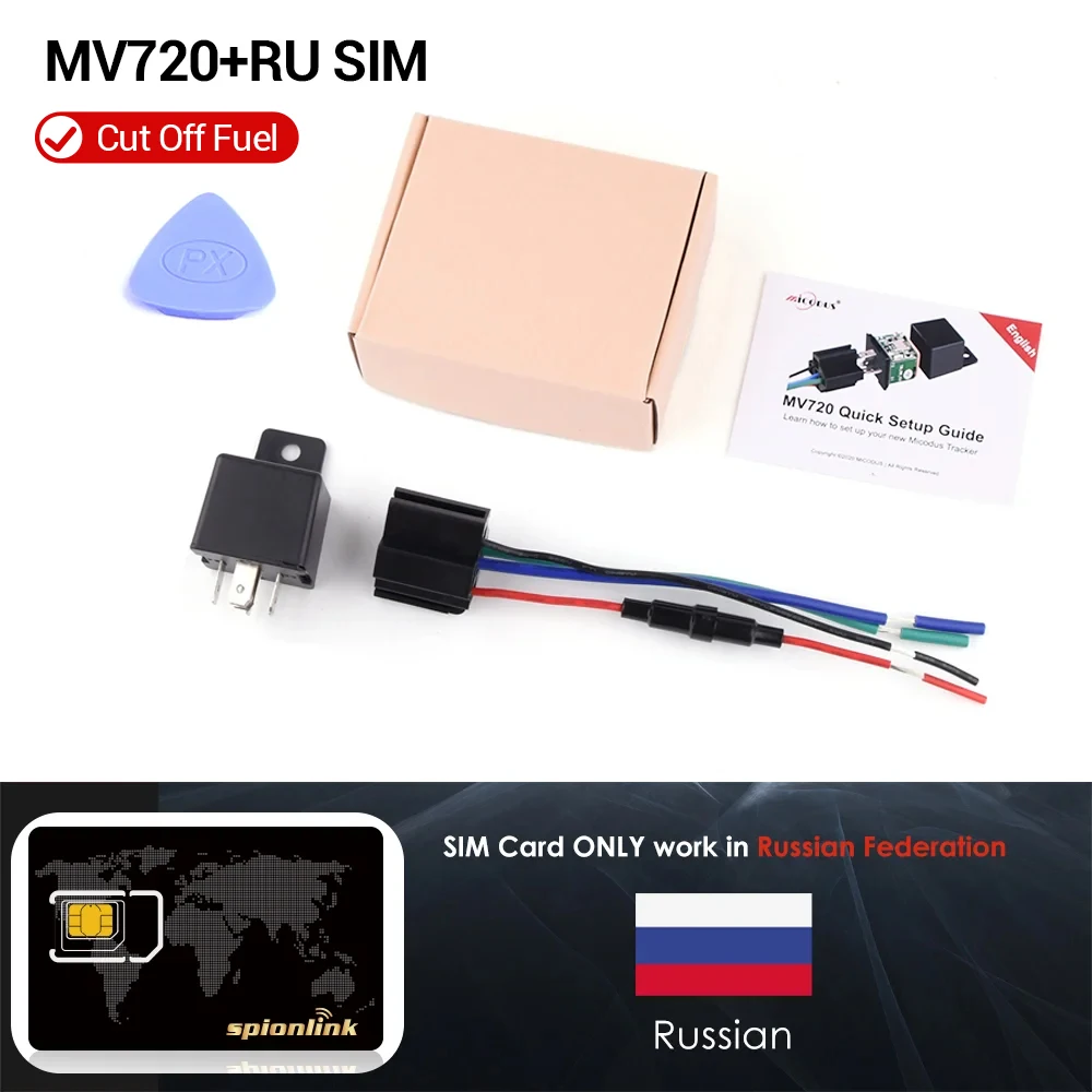 Micodus Voertuig Motor Auto GPS Relais Tracker Afgesneden Brandstof MV820 9-90V Trillen Gesneden Lijn alert Geo hek Alarm Gratis APP