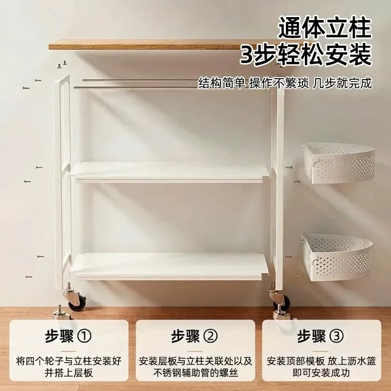 DSA kitchen multifunctional storage rack, multi-layer storage rack, new spice microwave rack, household pot cart
