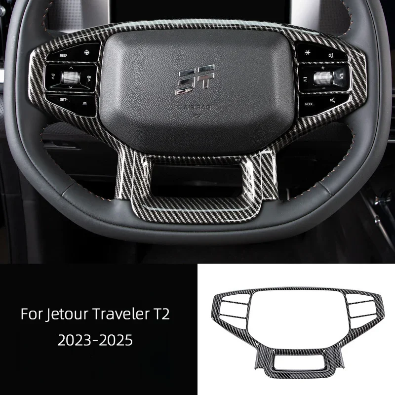 

For Jetour Traveler T2 2023 2024 2025 ABS Carbon Fiber Overlay Cover Steering Wheel Trim Panel Decorative Frame Car Accessories
