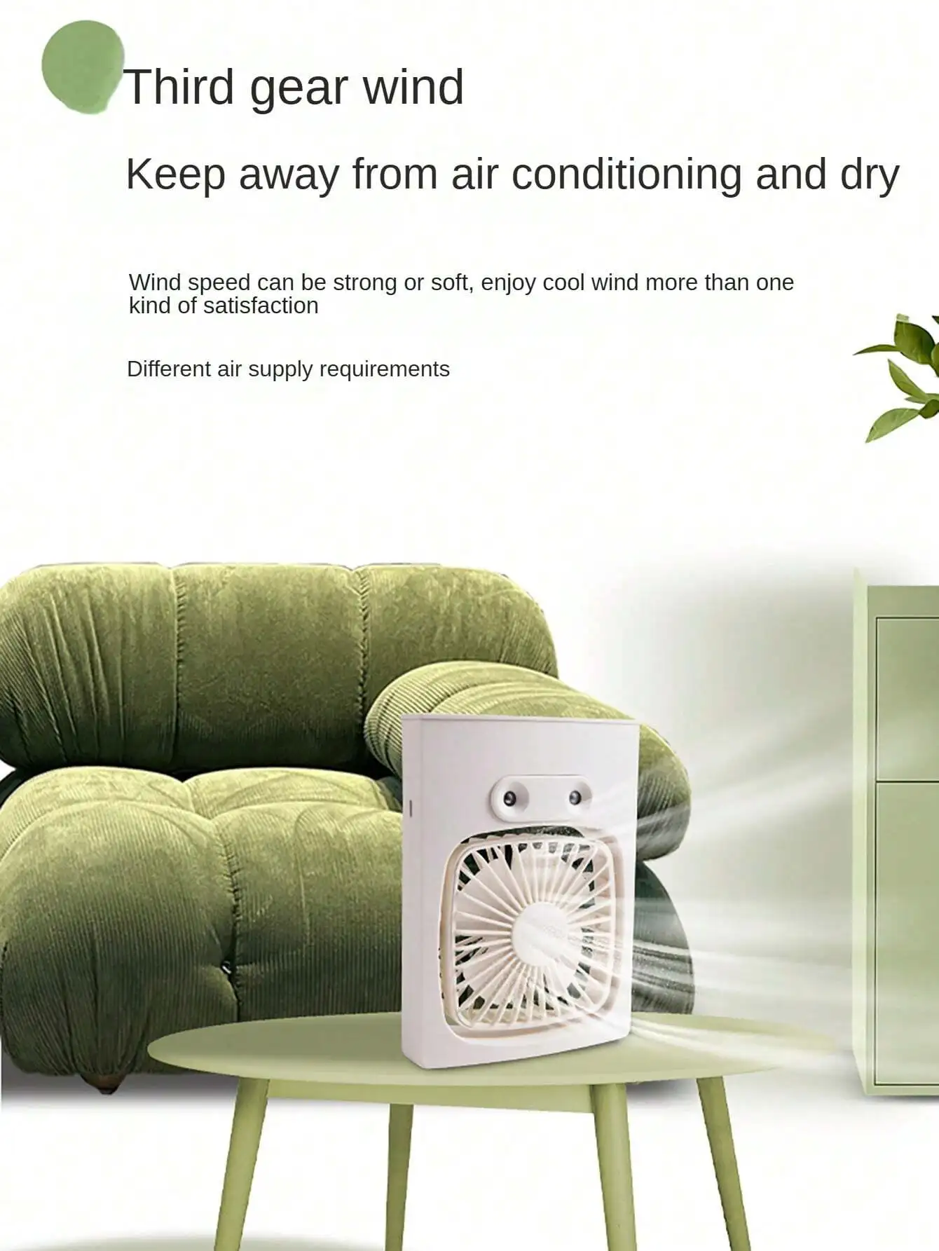 Новый настольный вентилятор-увлажнитель «два в одном», трехскоростная регулировка ветра, распыление с двойными отверстиями, увлажнение и подача воздуха для охлаждения