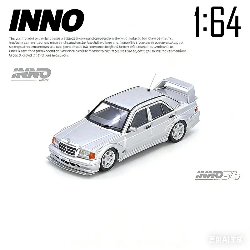 

Модель INNO 1:64 190E из литого алюминиевого сплава для имитации статической модели автомобиля, игрушка в подарок для мальчиков на праздник, коллекционный предмет для взрослых.