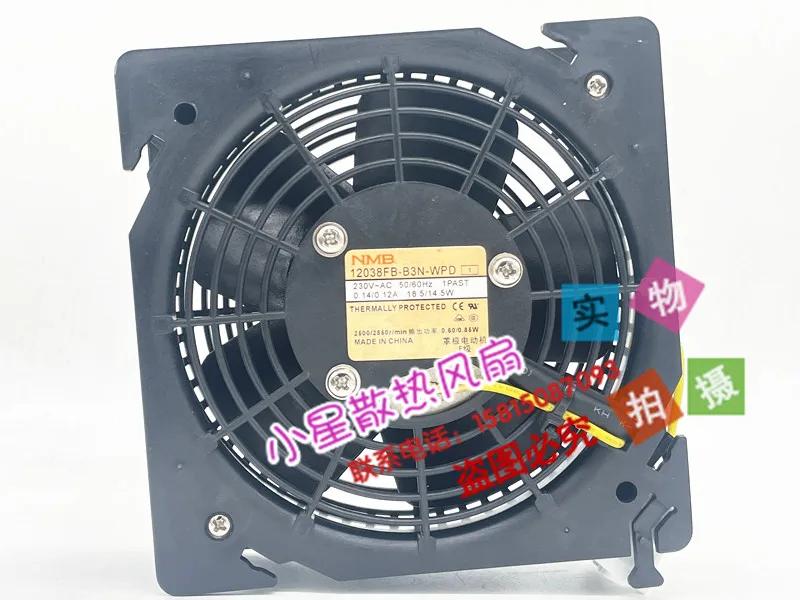 NMB 12038FB-B3N-WPD AC 230V 0.14A 120x120x38mm مروحة تبريد الخادم