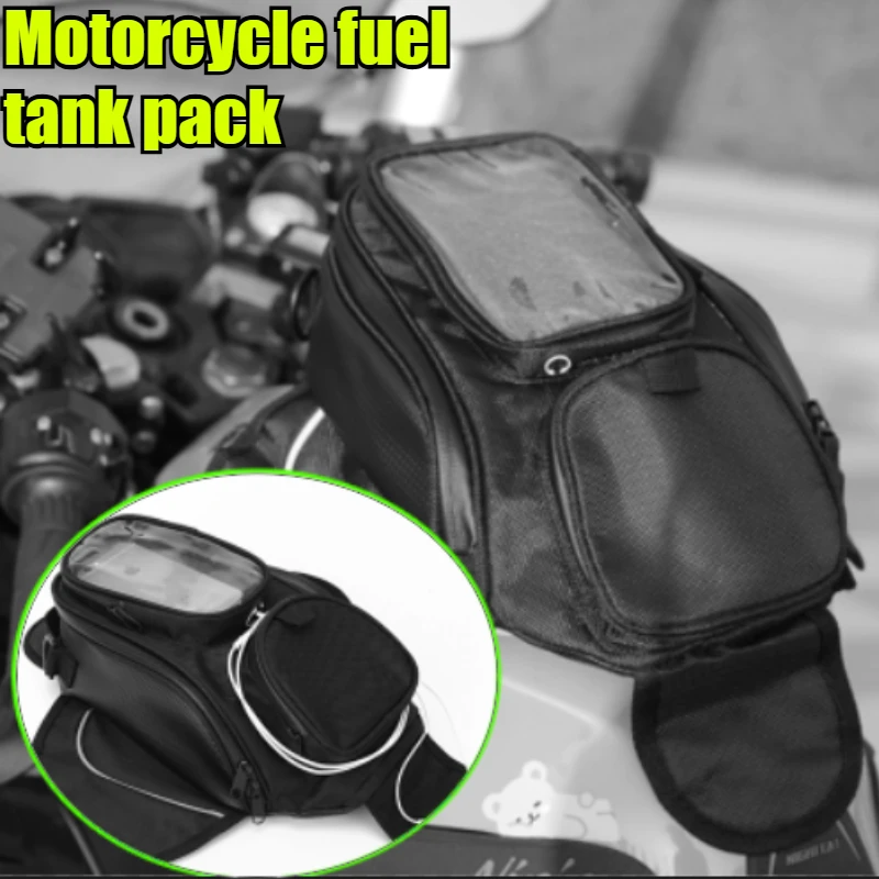 

Universal Black Motorcycle Tank Bag Oxford Waterproof Magnetic Gas Oil Fuel Saddlebag Magnetic Tank Motor saddle bag