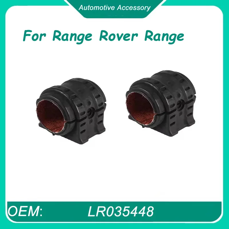 

LR 035448 Втулка стабилизатора для Range Rover Range Rover Sport LR, 2 шт. 035448 LR 035449 LR 046092