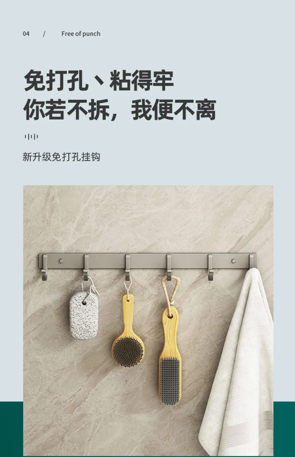 Moderner Minimalistischer Küchen-Aluminiumhaken, Wandmontierte Kleider- und Mantelhalterung für Garderobe und Badezimmer – Detail 5