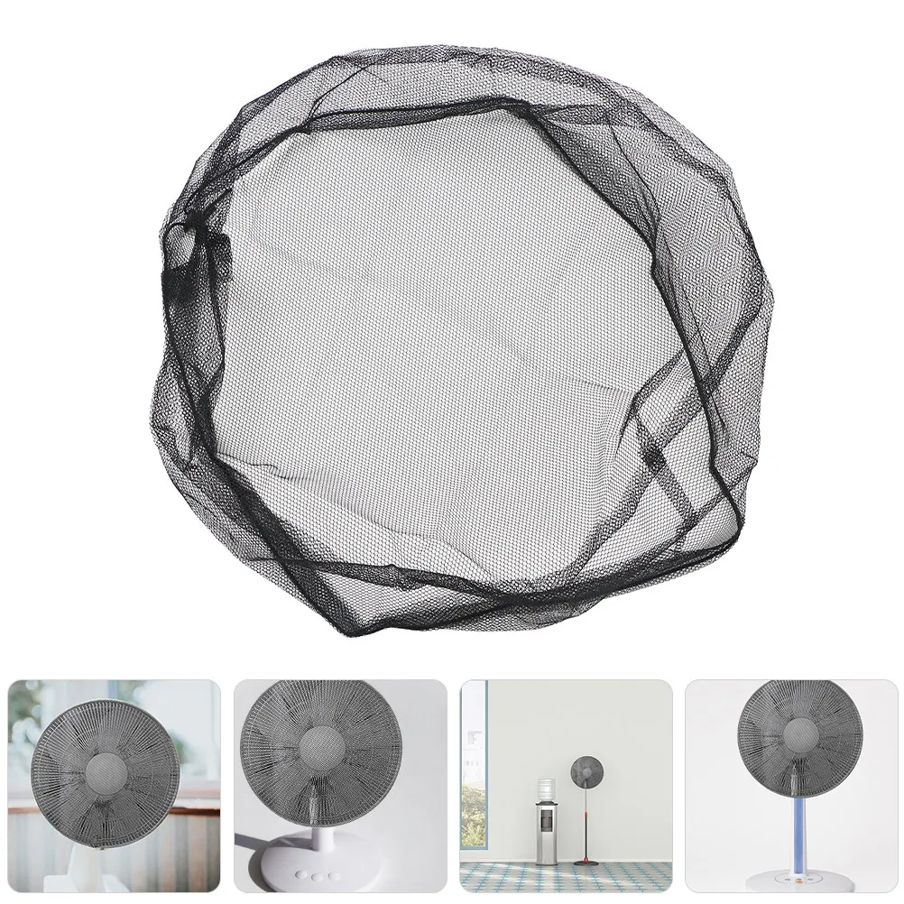 

18 Inch Electric Fan Dust Cover Black 450mm Mesh Protective Net Washable Reusable Household Safety Guard Anti Dust