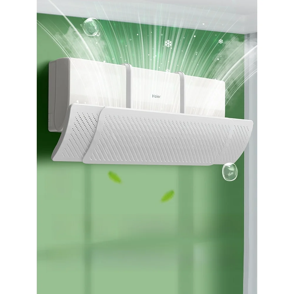 universal-wall-mounted-air-conditioner-windshield-curtain-north-european-style-pure-color-bedroom-dustproof-cover