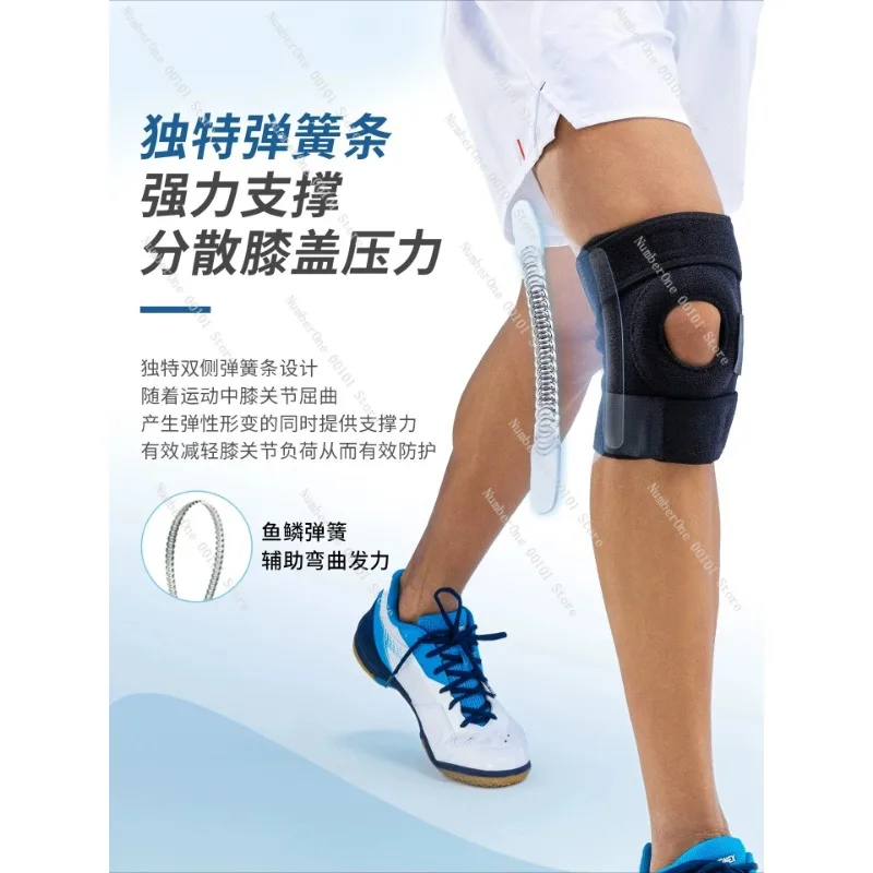 Double Spring Support Knee Brace for Sports Meniscus Injury Recovery Running Basketball Badminton Leg Protector