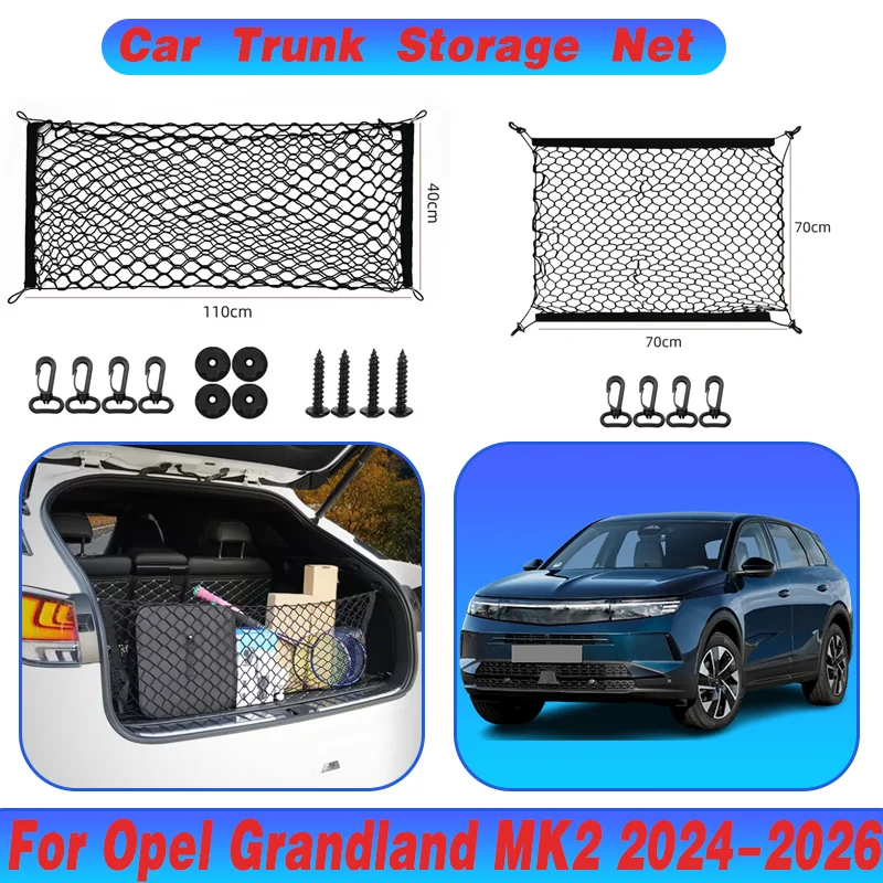 

For Opel Grandland MK2 2024 2025 2026 Cars Trunk Net Organizer Nylon Elastic String Storage Mesh Bag Luggage Nets Car Accessorie