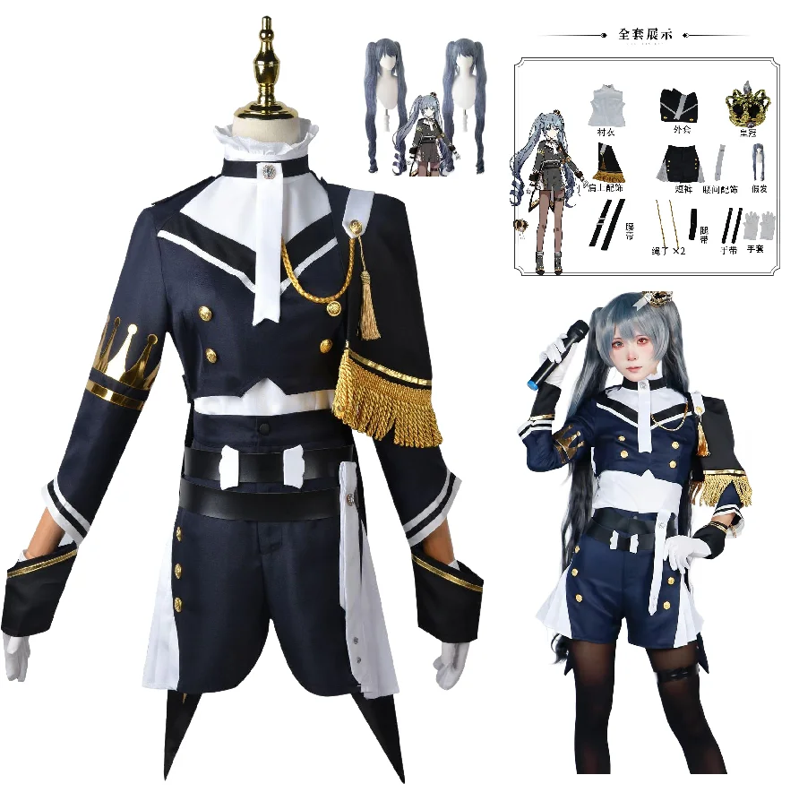projet-de-jeu-sekai-exploit-de-scene-colore-costume-de-cosplay-hatsune-miku-uniforme-de-perruque-robe-de-fete-d'halloween-pour-comic-con-anime