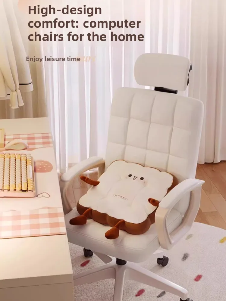 

Компьютерное кресло для гостиной, домашнее офисное кресло, удобное для длительного сидения, стул для спальни, туалетный стул, стул для общежития, стул для учебы и рабочего стола