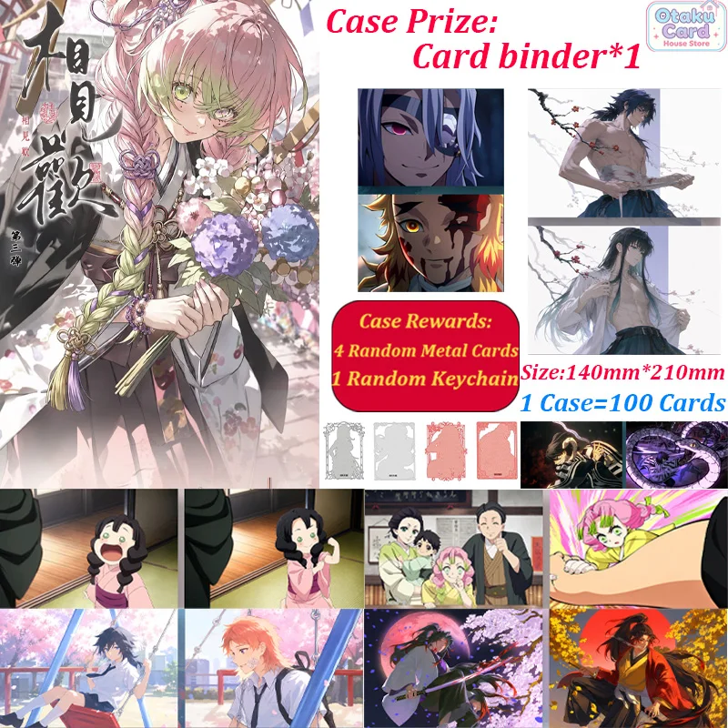 Wholesale Demon Slayer Cards Kimetsu no Yaiba Vol.3 Full 3D Lenticular Canvas Cards Anime TCG Collectible Trading Cards