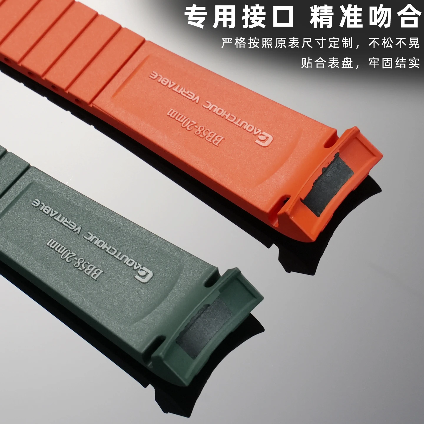 20 ملم لساعة تيودور بلاك باي 1958 39 ملم - حزام ساعة مطاط فلور FKM مقاوم للماء والغبار مع مشبك قابل للطي