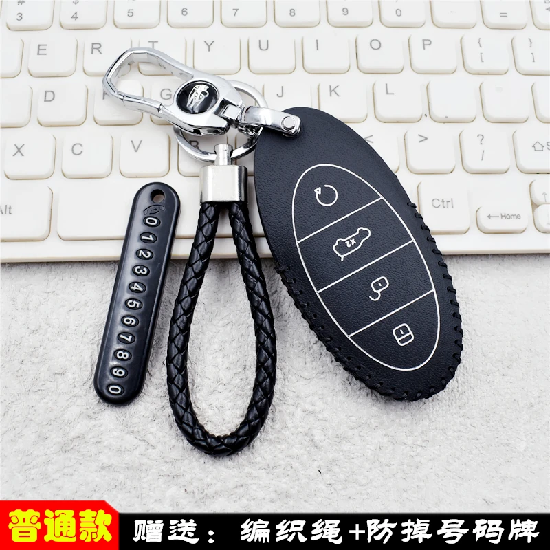 صندوق حقيبة مفاتيح جلدية شخصية وبسيطة لـ BYD U9 U7 U8 2025 حافظة مفاتيح واقية للتحكم عن بعد للذكور والإناث