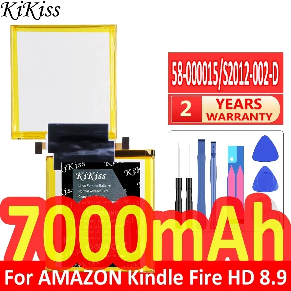 KiKiss Battery 7000mAh for AMAZON 3HT7G Kindle Fire HD 8.9 KINDLEFIREHD89 KINDLEFIREHD894G 58-000015 S2012-002-D