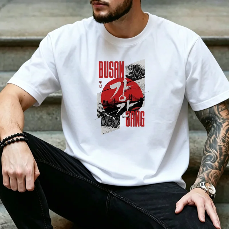 Busan Gang Hangul Wave Bridge Vintage Grunge Graphic T Shirt Unisex Men Women Korean Local City Culture Souvenir Top