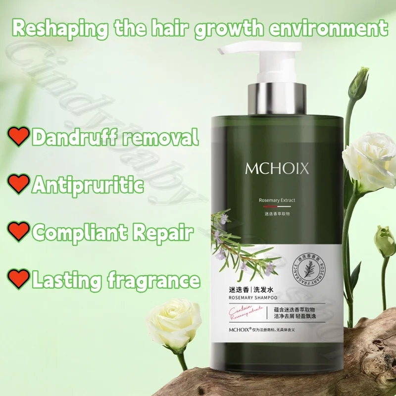 Magic Fragrance Rosemary Shampoo Refreshing Oil Control Soft Hair Exfoliating to Improve Scalp Environment 500ml