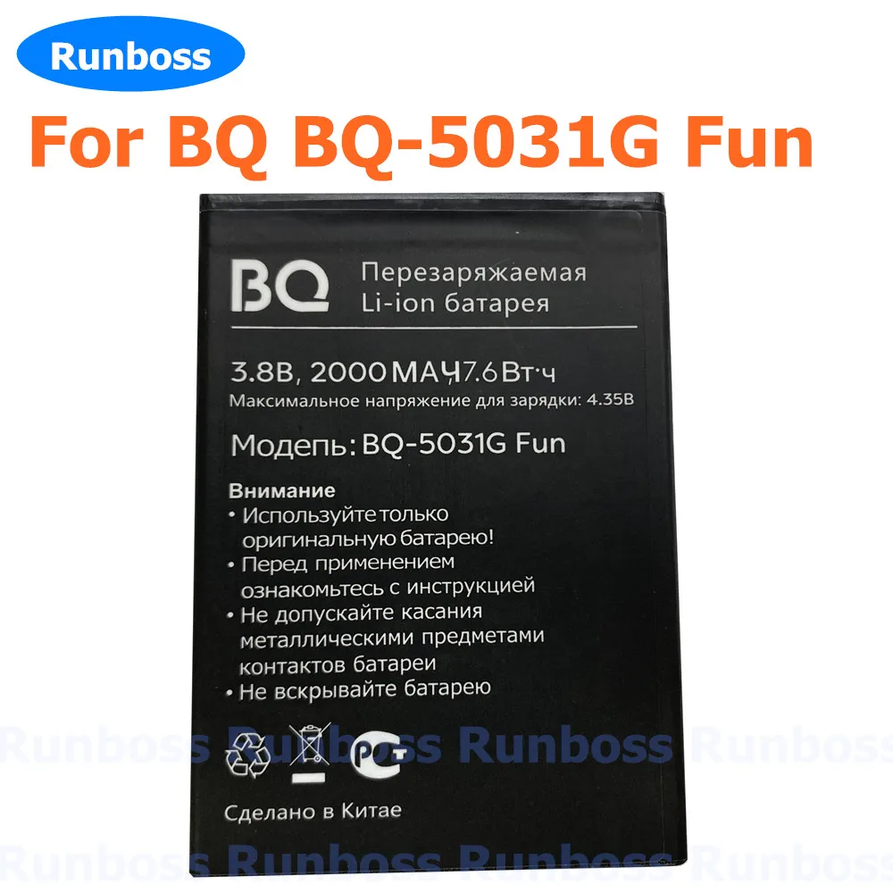 Original New 2000mAh For BQ BQ-5031g Fun Battery