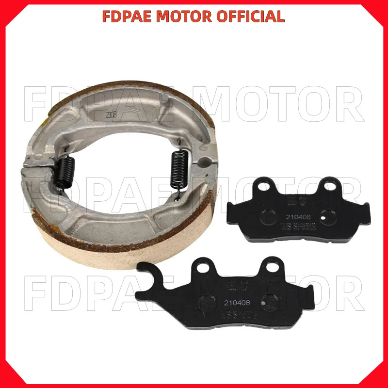 Front / Rear Brake Pad / Brake Shoe for Wuyang Honda Wh125-5a-7-8-16