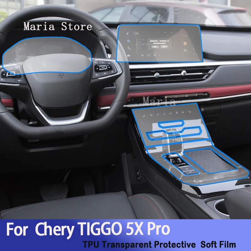 

For Chery TIGGO 5X Pro（2022-2023）Hybird Car Interior Center Console Transparent TPU Protective Film Anti- Repair Sticker