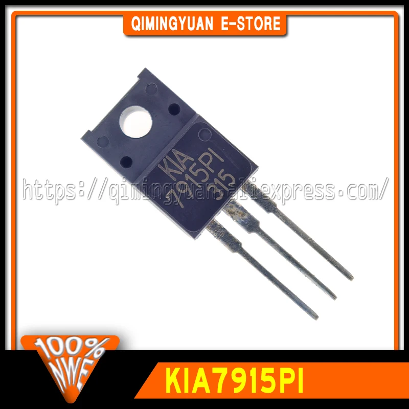 10PCS/LOT KIA7915PI TO220 100% New Original In Stock