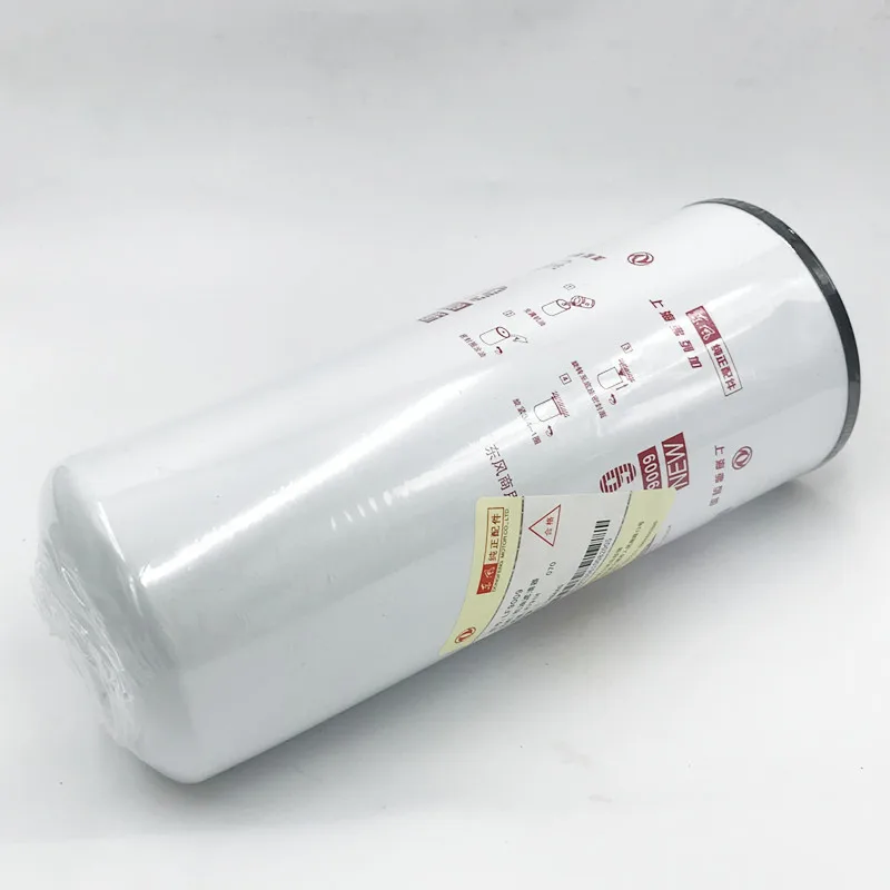 Для фильтра Frega двигателя Cummins, масляного фильтра, машинного фильтра LF9009/ 3401544   JLX-350