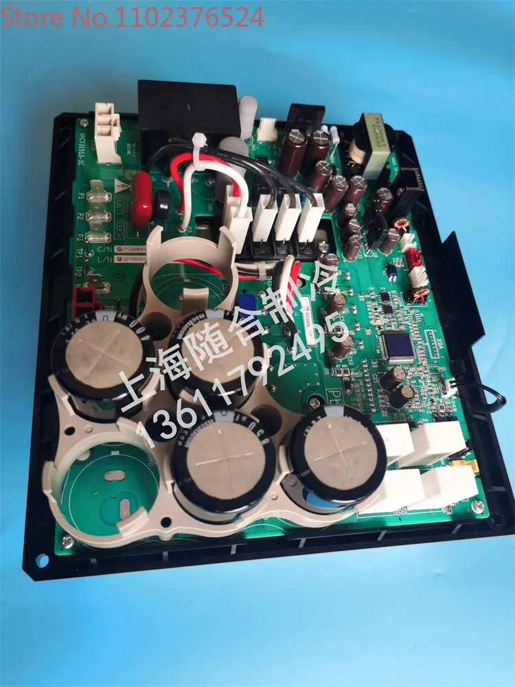 Air conditioning accessories PC0509-1 compressor frequency conversion board RHXYQ10-16PY1 module RZP450PY1