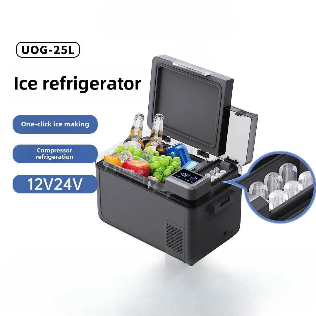 Ice machine refrigerator 2-in-1 car outdoor 12V24V new energy vehicle