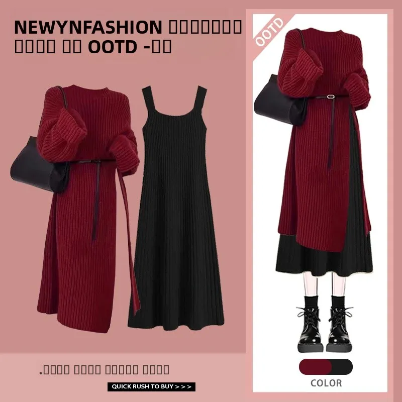 

Красный вязаный комплект Dr And Top Set High Know Trend Women Faion Осень Зима Новый комплект из двух предметов Long Sve Student orm