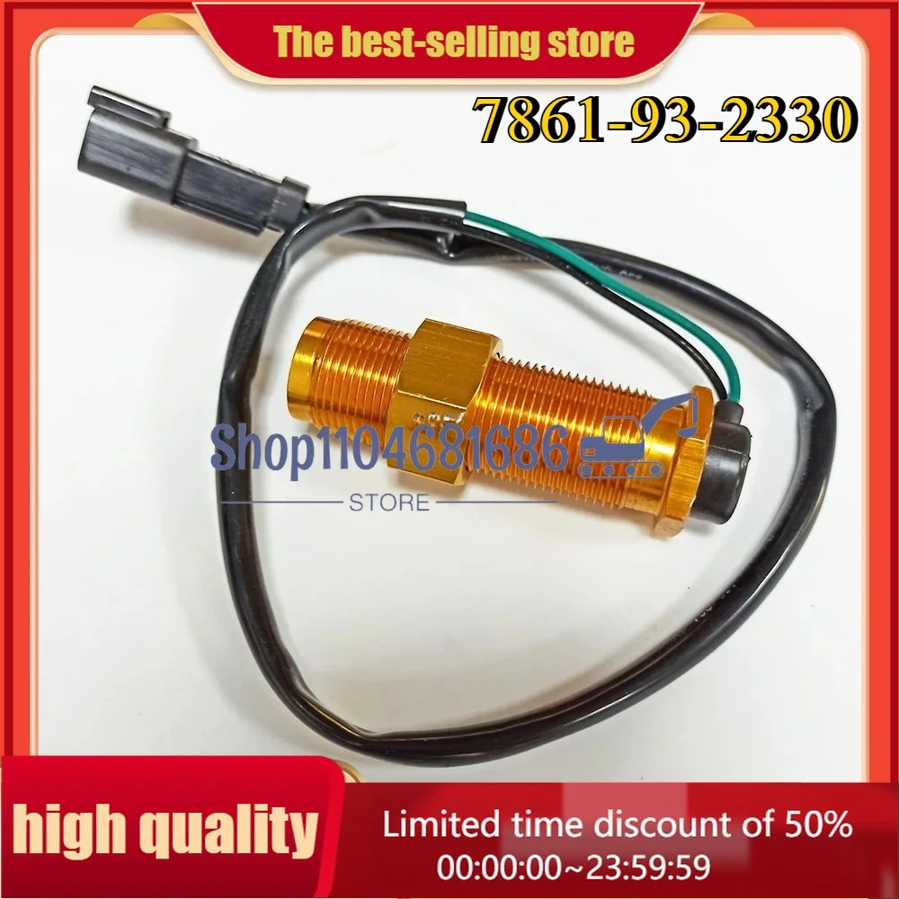 7861-93-2330 7861932330 Speed Sensor for Excavator PC200-7 PC220-7 PC300-7 PC360-7 PW200-7 PW130-7