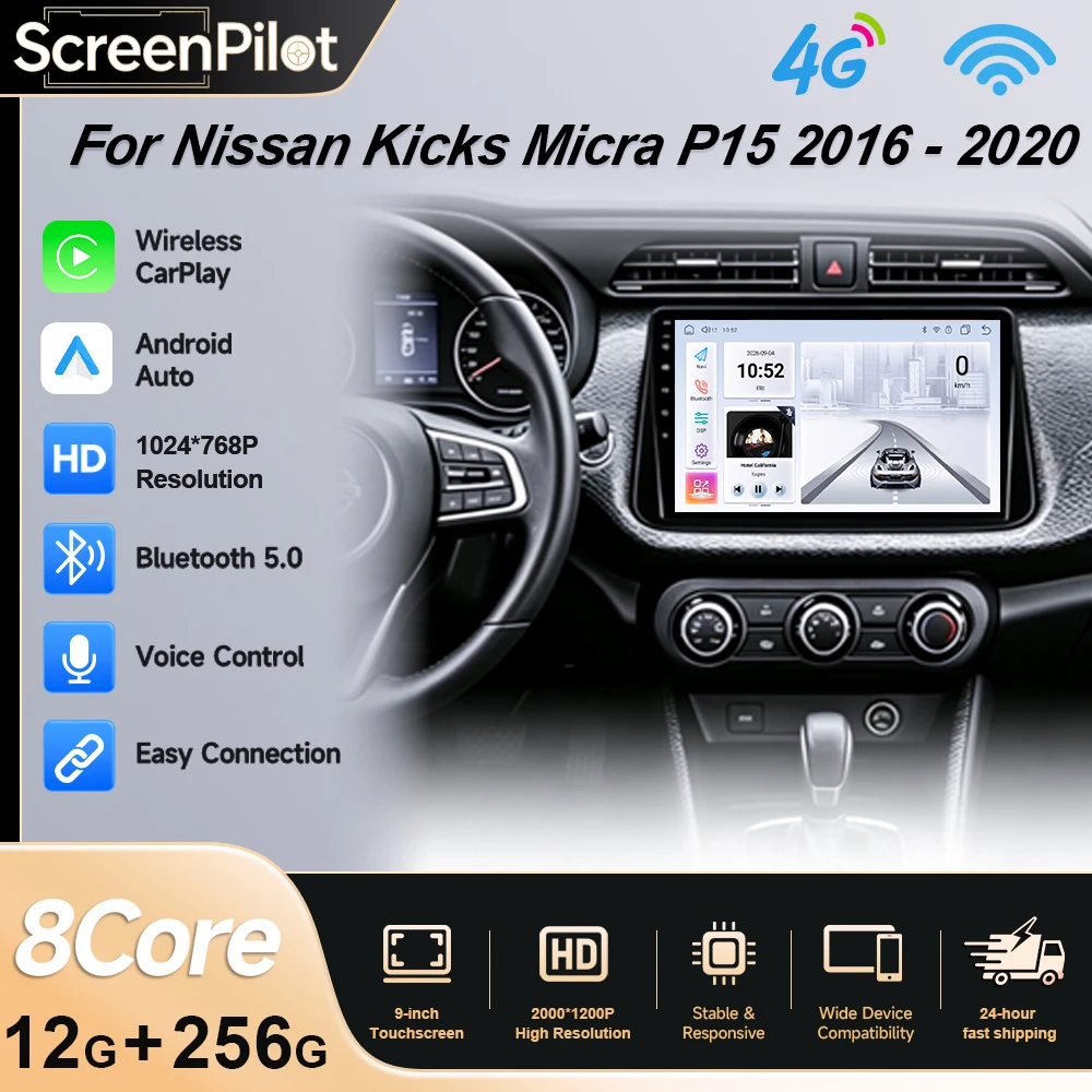 Car Radio Android 16 For Nissan Kicks P15 2017 - 2021  Multimedia Video Player Navigation Stereo GPS Autoradio Carplay Wireless