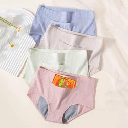 4Pcs Women's Menstrual Panties Physiological Pants Leak Proof Underwear Soft Ladies Period Panty Breathable Cotton Girls Briefs