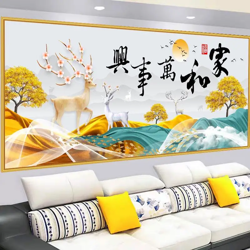 Modern minimalist self-adhesive decoration living room sofa background wall