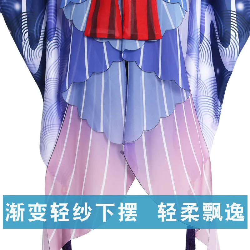 Genshin Impact Kokomi Cosplay Halloween Carnival Costumes Costume Sangonomiya Kokomi Wigs Sexy Women Dress Outfit Uniform Anime