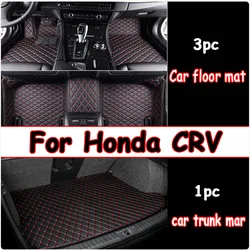 Car floor mats for Honda CRV 2017 2018 2019 2020 2021 2022 2023 Custom auto foot Pads automobile carpet cover