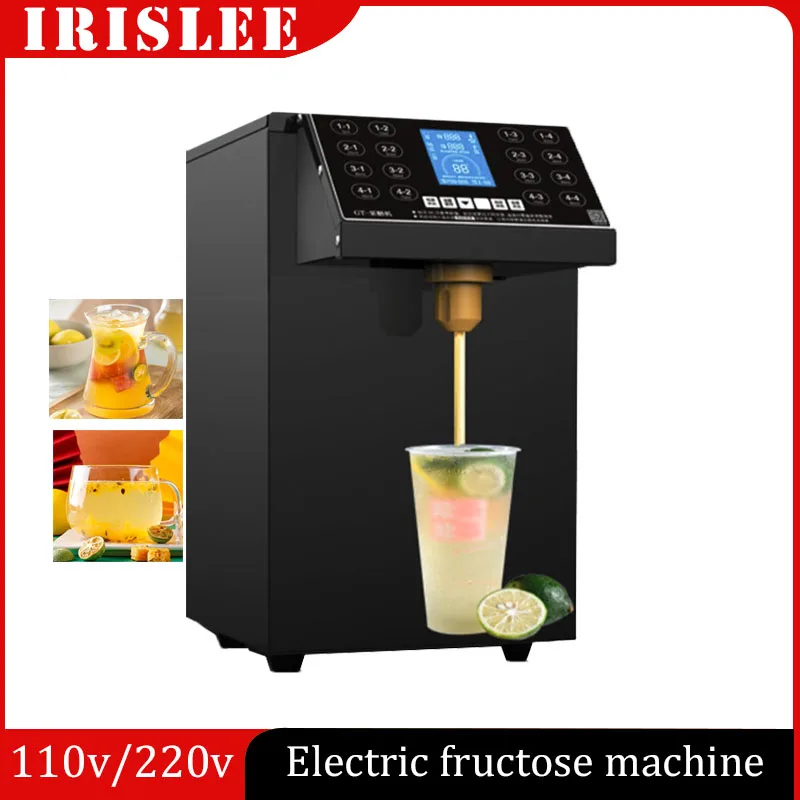 Fructose Machine Qu… - image
