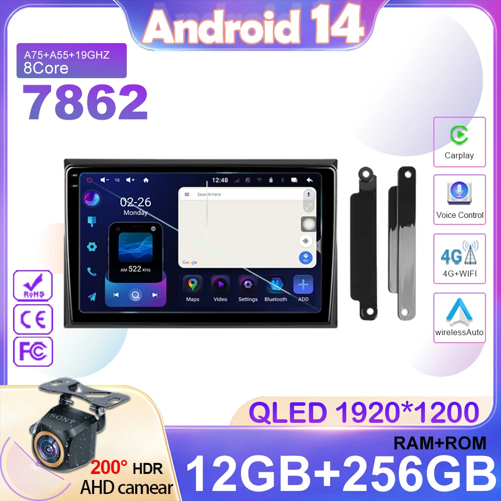 Android 14 For GAC Trumpchi M8 2020 - 2022 Auto Radio Stereo Head Unit Carplay Multimedia Video Player Navigation No 2din DVD