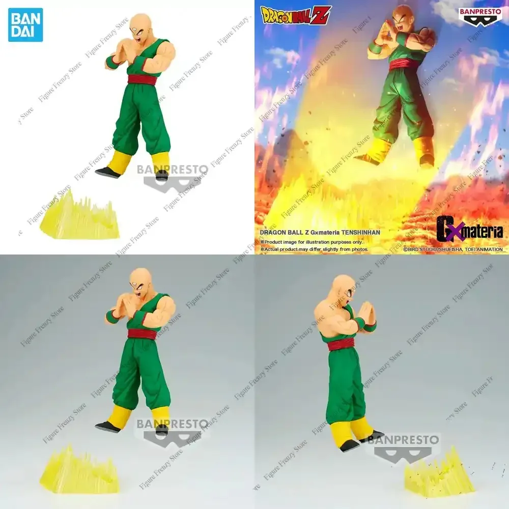 Oferta Especial: Figuras de Acción de PVC de G×materia Tenshinhan de Banpresto Dragon Ball Z, 200mm, Modelo Coleccionable DBZ