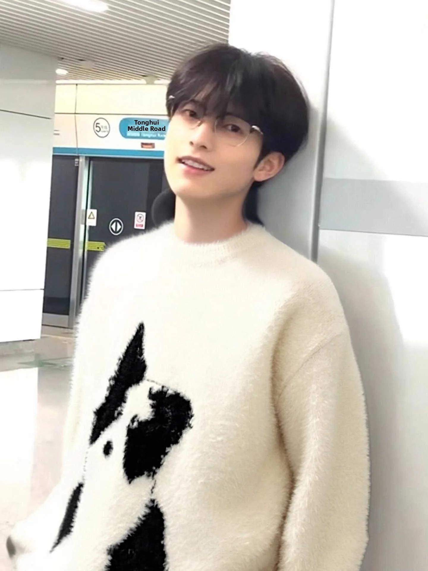 

American Cartoon Dog Head over Knitted Sweater Men's Winter round Ne Lazy Sle Casual Inner Wear Nylon Long Sve Sweater